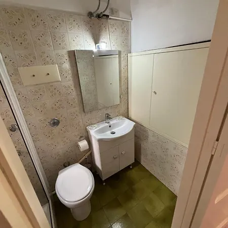 شقة November House