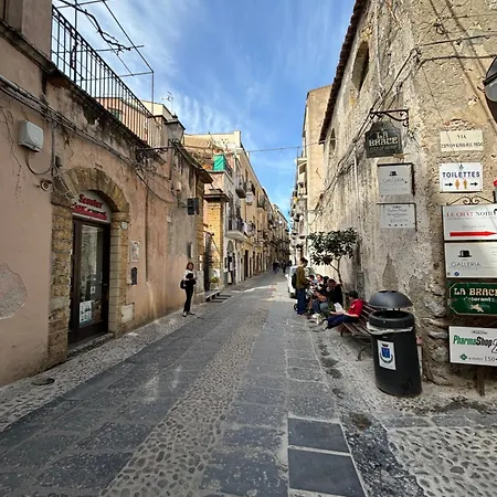 شقة November House